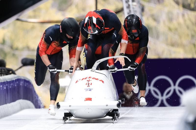Bobsleigh. Olympic Winter Games Milano-Cortina 2026. Day 1. 21.02.2026