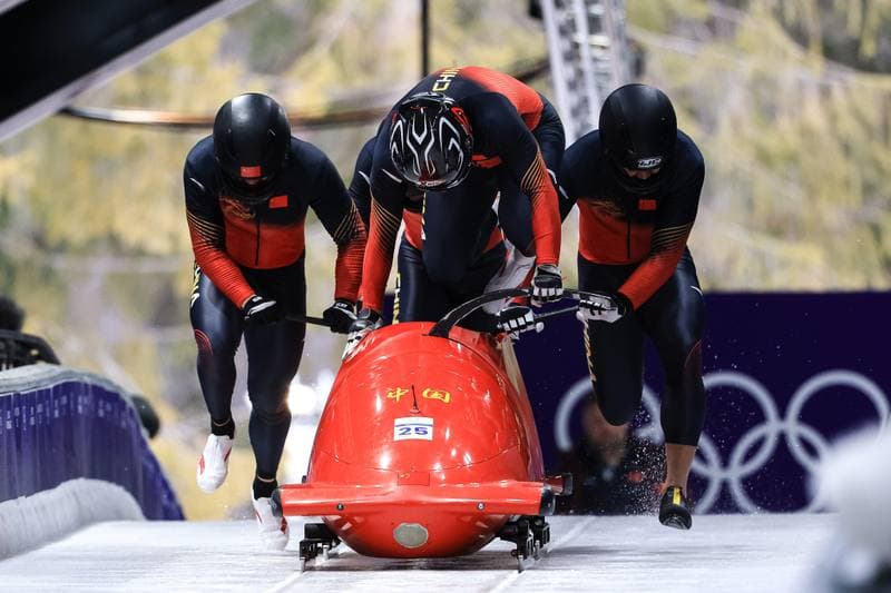 Bobsleigh. Olympic Winter Games Milano-Cortina 2026. Day 1. 21.02.2026