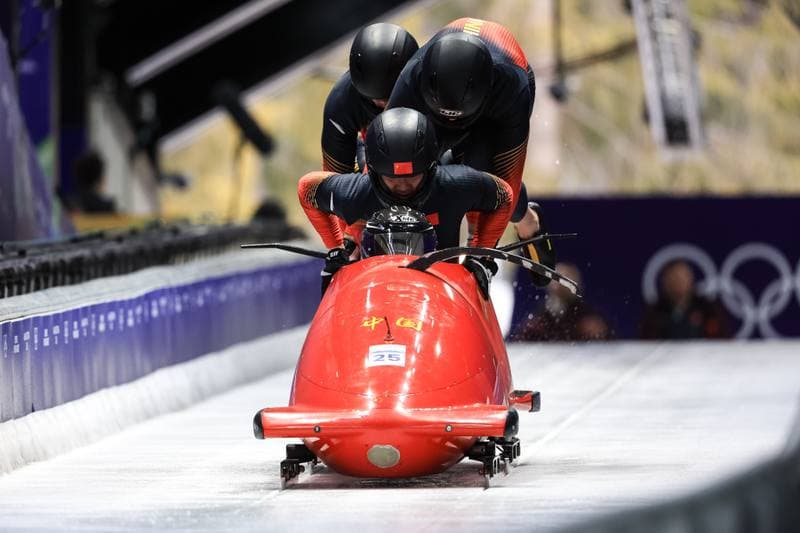 Bobsleigh. Olympic Winter Games Milano-Cortina 2026. Day 1. 21.02.2026
