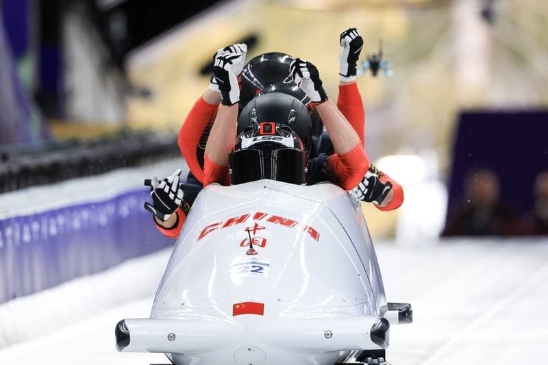Bobsleigh. Olympic Winter Games Milano-Cortina 2026. Day 1. 21.02.2026