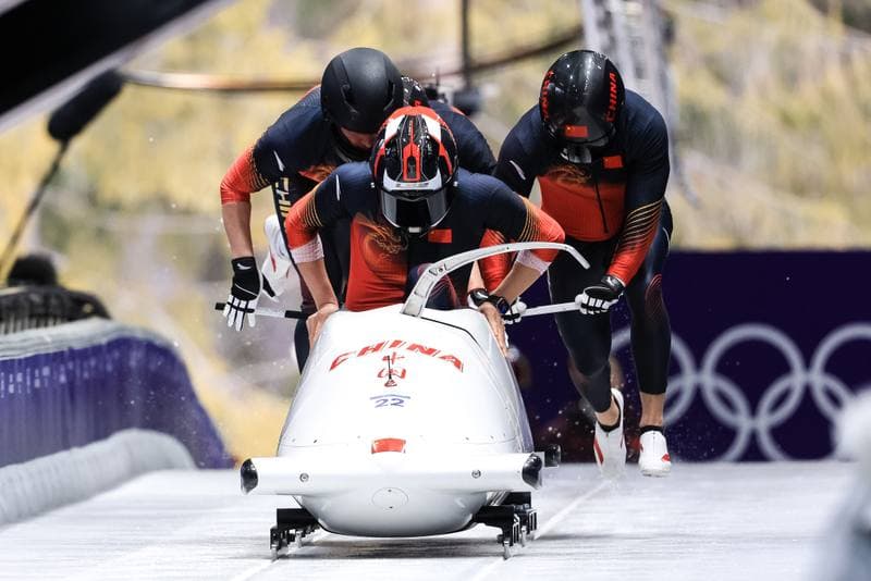 Bobsleigh. Olympic Winter Games Milano-Cortina 2026. Day 1. 21.02.2026