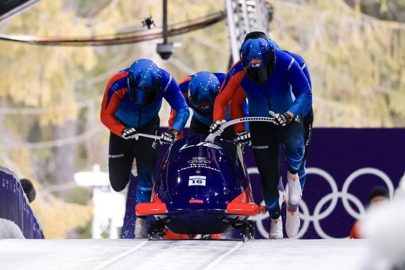 Bobsleigh. Olympic Winter Games Milano-Cortina 2026. Day 1. 21.02.2026