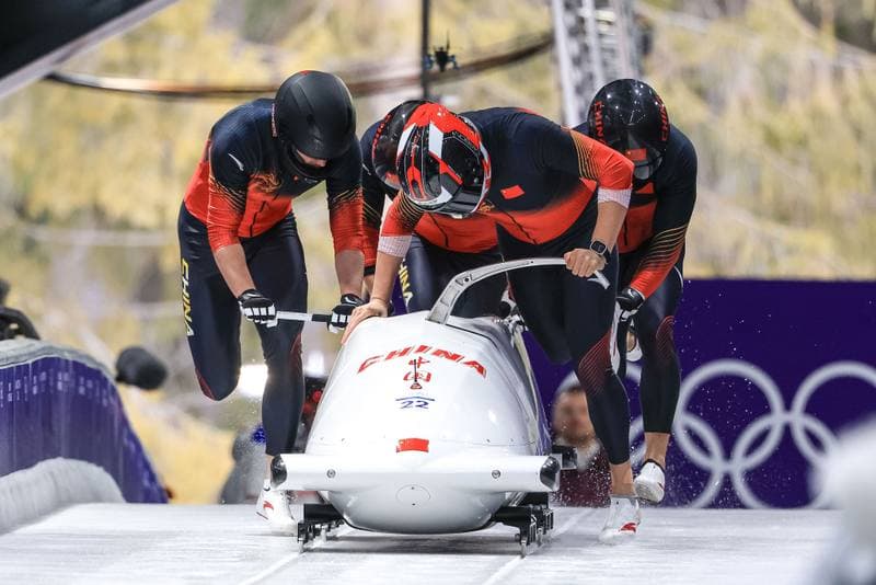 Bobsleigh. Olympic Winter Games Milano-Cortina 2026. Day 1. 21.02.2026