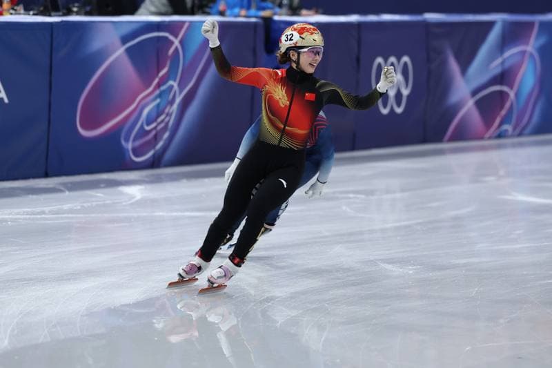 Short Track. Olympic Winter Games Milano-Cortina 2026. Day 1. 12.02.2026