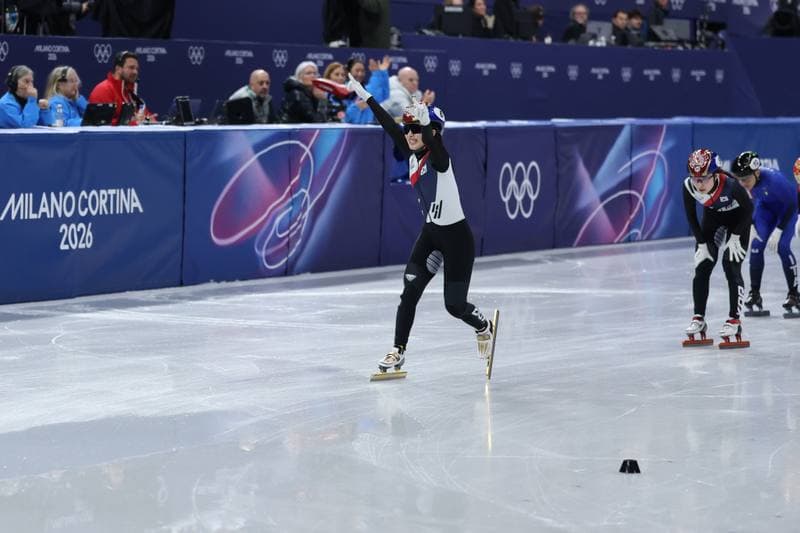 Short Track. Olympic Winter Games Milano-Cortina 2026. Day 1. 12.02.2026