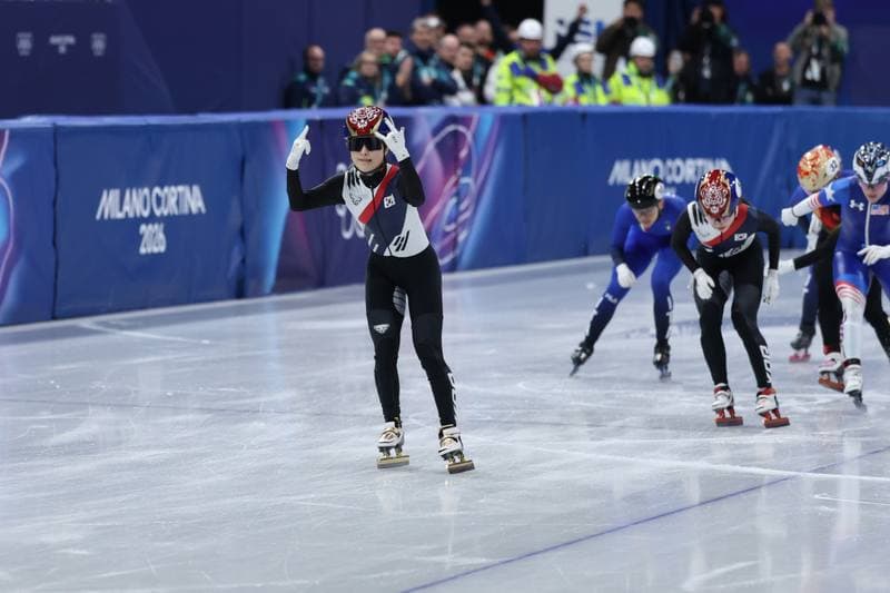 Short Track. Olympic Winter Games Milano-Cortina 2026. Day 1. 12.02.2026