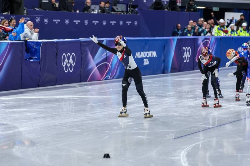 Short Track. Olympic Winter Games Milano-Cortina 2026. Day 1. 12.02.2026
