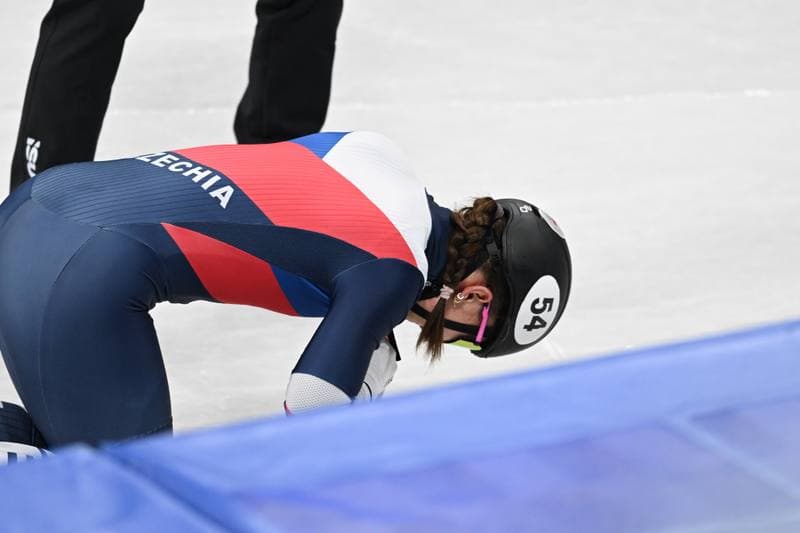 Short Track. Olympic Winter Games Milano-Cortina 2026. Day 1. 12.02.2026