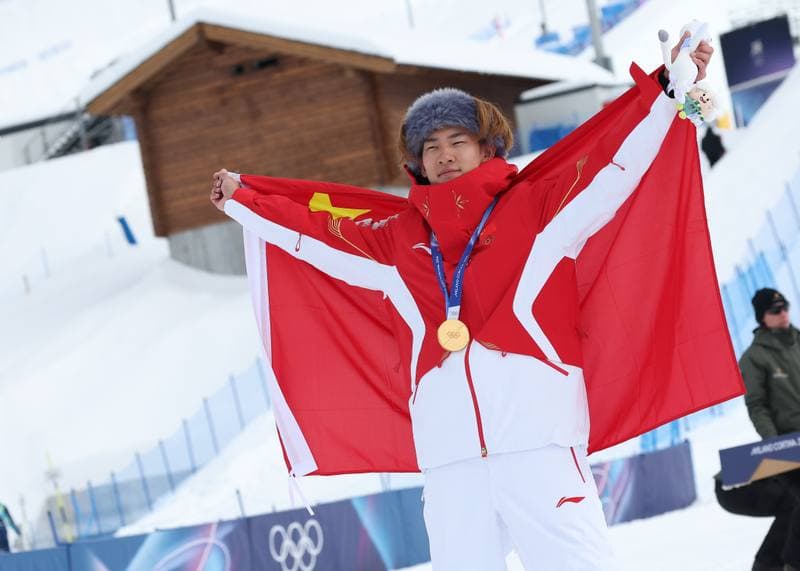 Snowboard. Olympic Winter Games Milano-Cortina 2026. Men's Slopestyle Finals. 18.02.2026