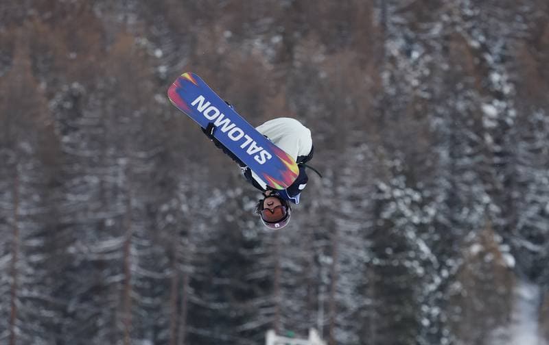 Snowboard. Olympic Winter Games Milano-Cortina 2026. Women's Slopestyle Finals. 18.02.2026