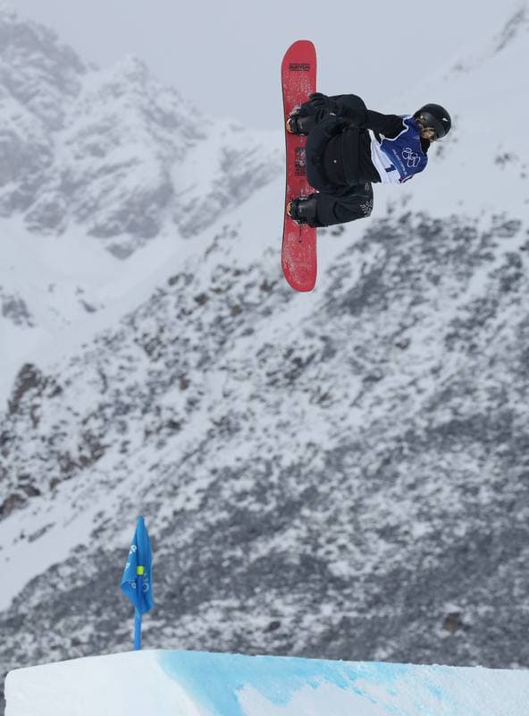 Snowboard. Olympic Winter Games Milano-Cortina 2026. Women's Slopestyle Finals. 18.02.2026