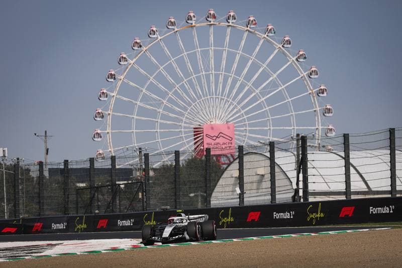 Motorsport. Formula 1. Japanese Grand Prix. 29.03.2026