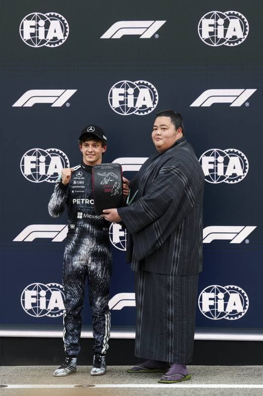 Motorsport. Formula 1. Japanese Grand Prix. 29.03.2026