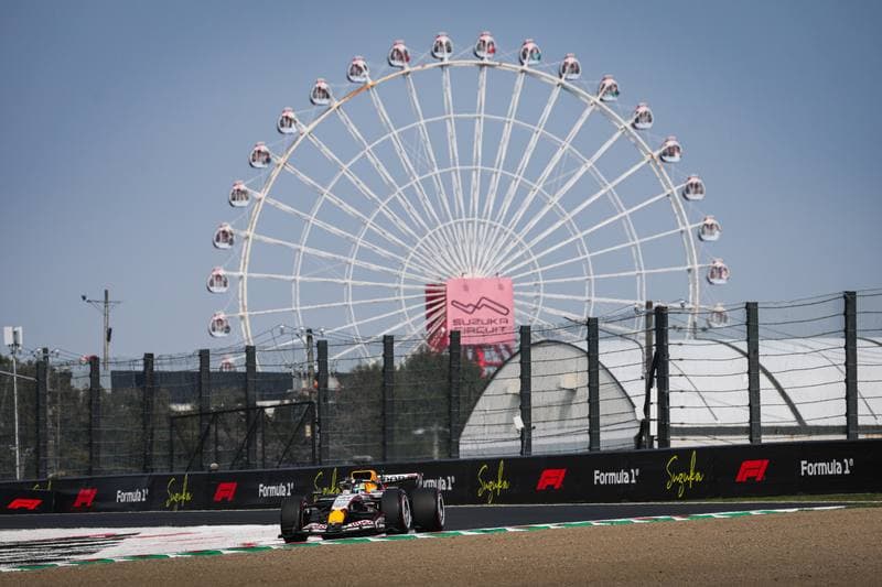 Motorsport. Formula 1. Japanese Grand Prix. 29.03.2026