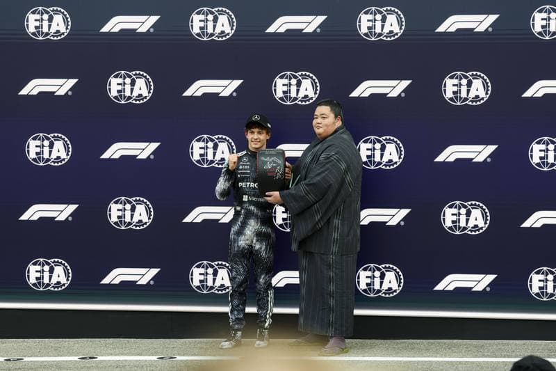 Motorsport. Formula 1. Japanese Grand Prix. 29.03.2026
