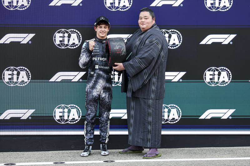Motorsport. Formula 1. Japanese Grand Prix. 29.03.2026