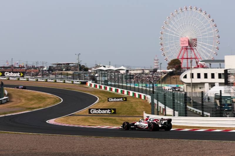 Motorsport. Formula 1. Japanese Grand Prix. 29.03.2026
