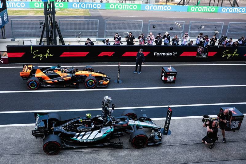 Motorsport. Formula 1. Japanese Grand Prix. 29.03.2026