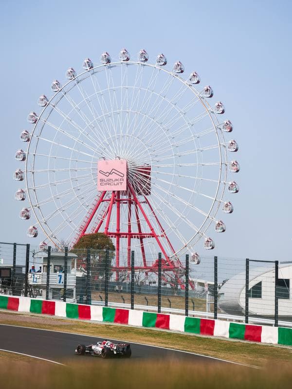 Motorsport. Formula 1. Japanese Grand Prix. 29.03.2026