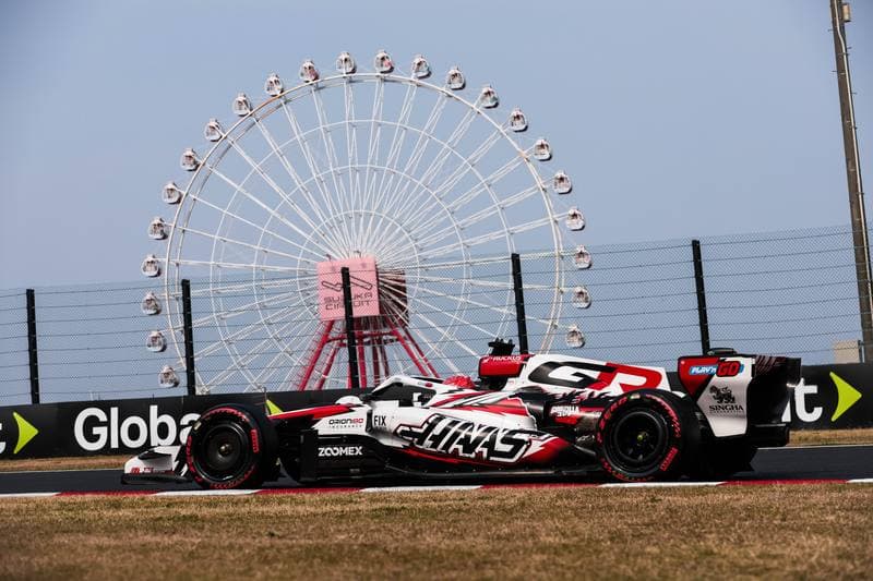 Motorsport. Formula 1. Japanese Grand Prix. 29.03.2026