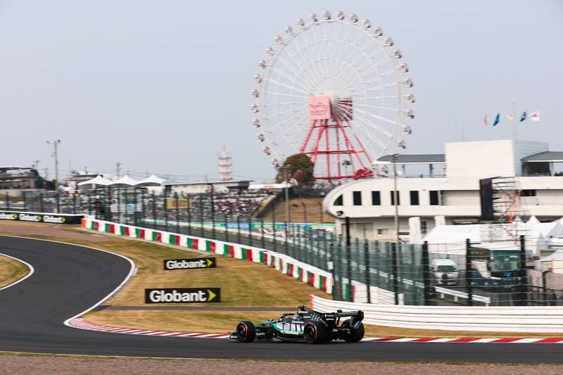 Motorsport. Formula 1. Japanese Grand Prix. 29.03.2026