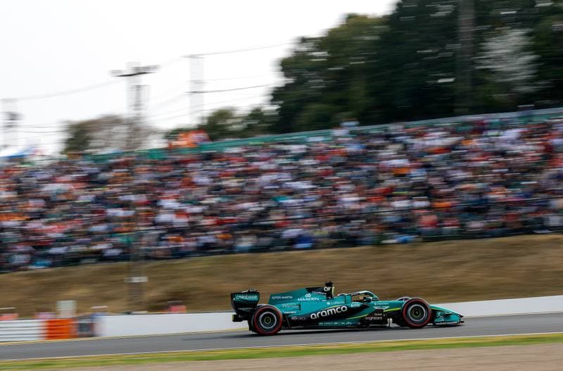 Motorsport. Formula 1. Japanese Grand Prix. 29.03.2026
