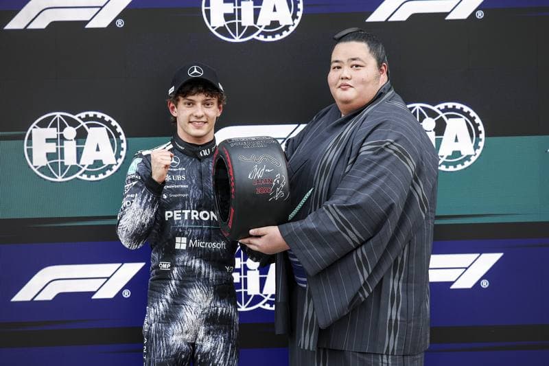 Motorsport. Formula 1. Japanese Grand Prix. 29.03.2026