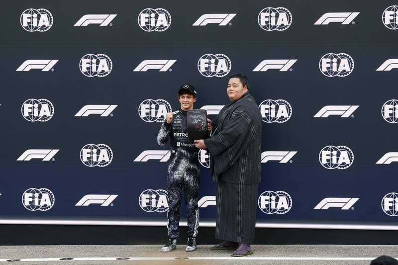 Motorsport. Formula 1. Japanese Grand Prix. 29.03.2026