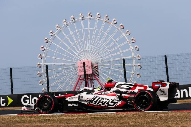 Motorsport. Formula 1. Japanese Grand Prix. 29.03.2026