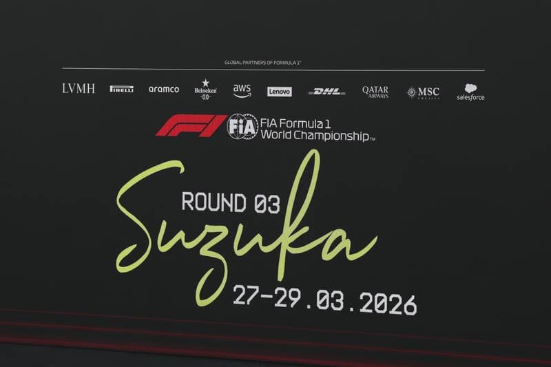 Motorsport. Formula 1. Japanese Grand Prix. 29.03.2026