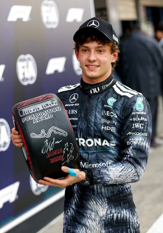 Motorsport. Formula 1. Japanese Grand Prix. 29.03.2026