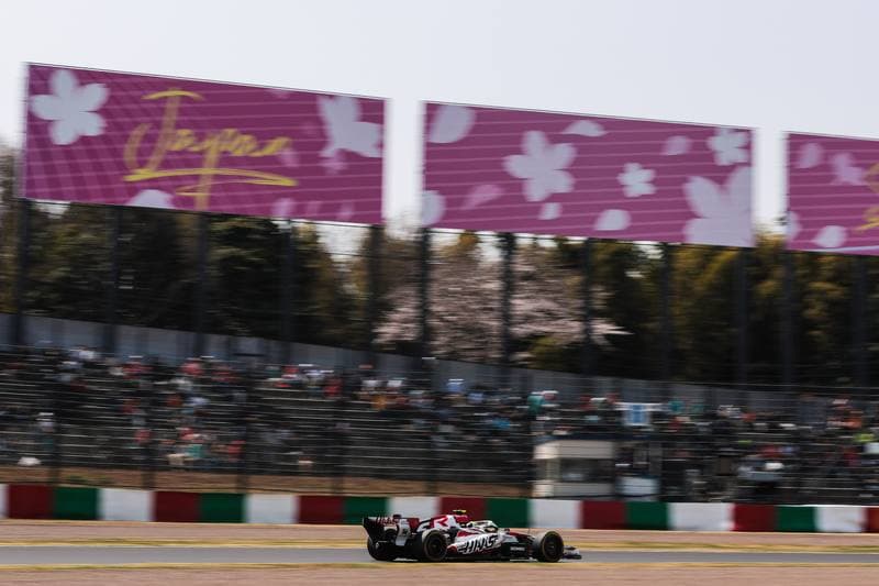 Motorsport. Formula 1. Japanese Grand Prix. 29.03.2026