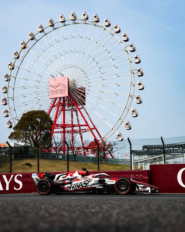 Motorsport. Formula 1. Japanese Grand Prix. 29.03.2026