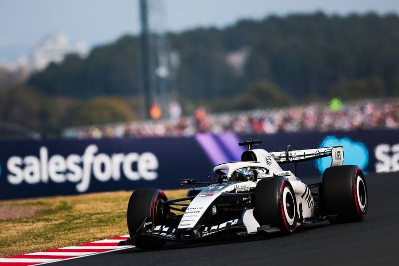 Motorsport. Formula 1. Japanese Grand Prix. 29.03.2026