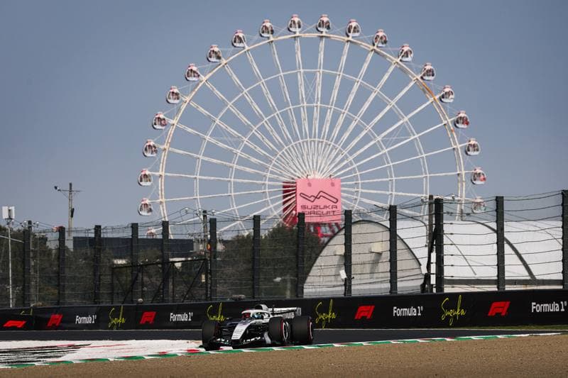 Motorsport. Formula 1. Japanese Grand Prix. 29.03.2026