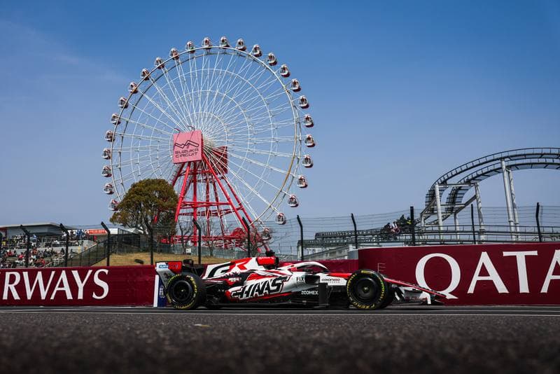 Motorsport. Formula 1. Japanese Grand Prix. 29.03.2026