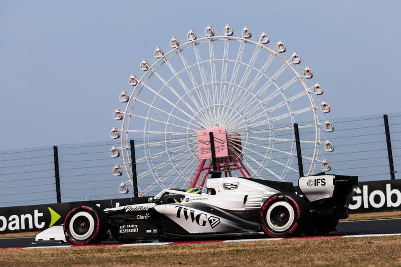 Motorsport. Formula 1. Japanese Grand Prix. 29.03.2026
