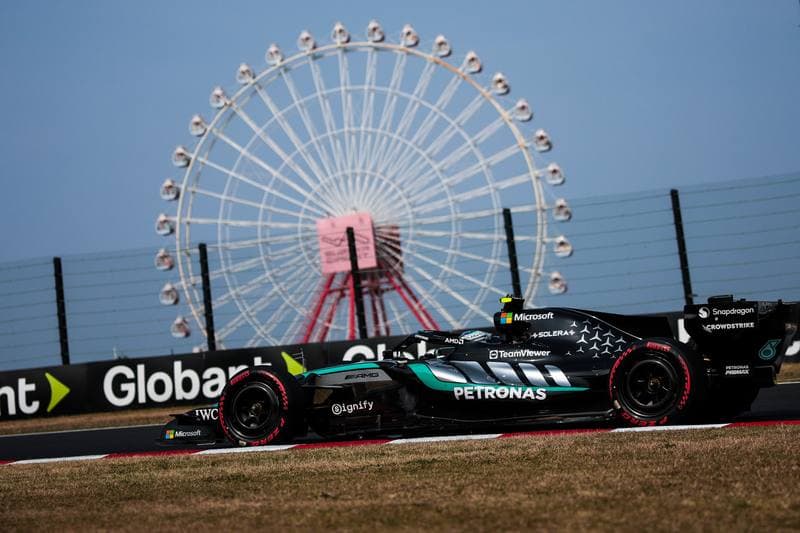 Motorsport. Formula 1. Japanese Grand Prix. 29.03.2026