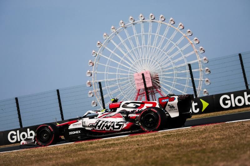 Motorsport. Formula 1. Japanese Grand Prix. 29.03.2026
