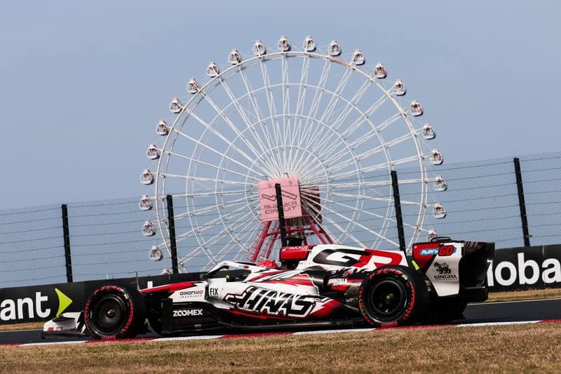 Motorsport. Formula 1. Japanese Grand Prix. 29.03.2026