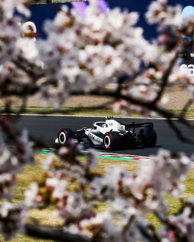 Motorsport. Formula 1. Japanese Grand Prix. 29.03.2026