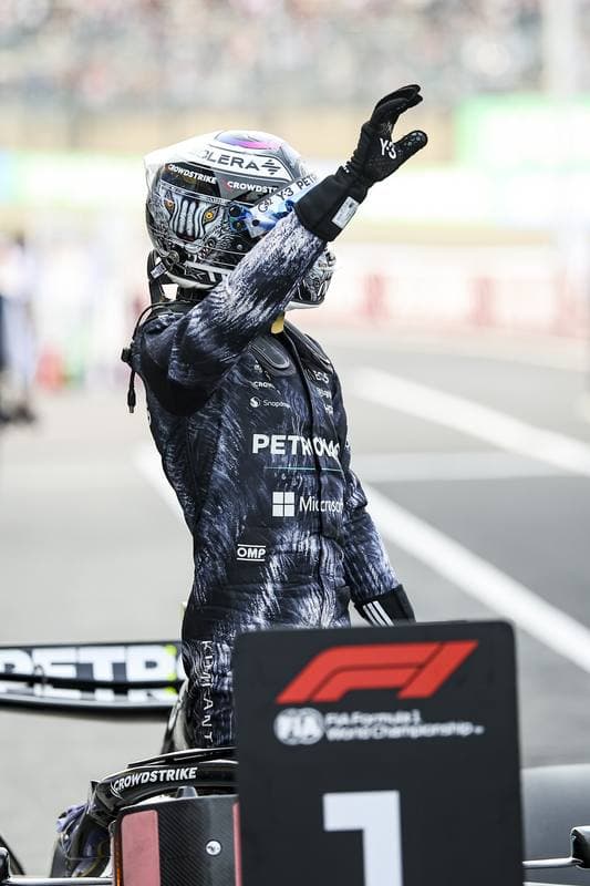 Motorsport. Formula 1. Japanese Grand Prix. 29.03.2026
