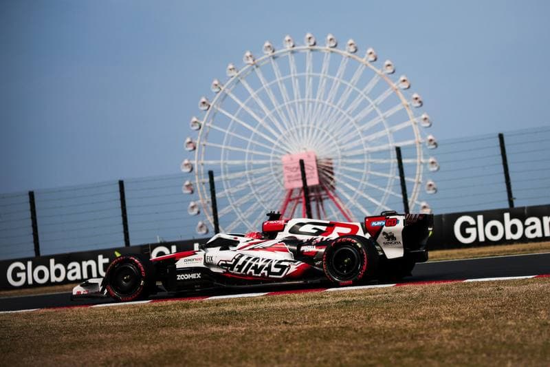 Motorsport. Formula 1. Japanese Grand Prix. 29.03.2026