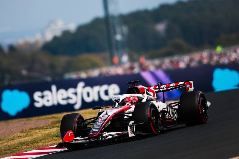 Motorsport. Formula 1. Japanese Grand Prix. 29.03.2026
