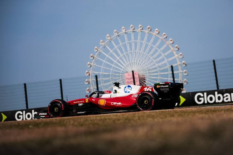 Motorsport. Formula 1. Japanese Grand Prix. 29.03.2026