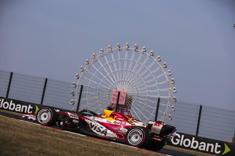 Motorsport. Formula 1. Japanese Grand Prix. 29.03.2026