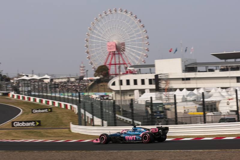 Motorsport. Formula 1. Japanese Grand Prix. 29.03.2026