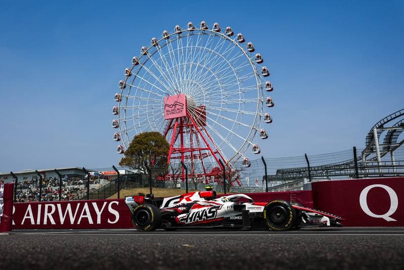 Motorsport. Formula 1. Japanese Grand Prix. 29.03.2026