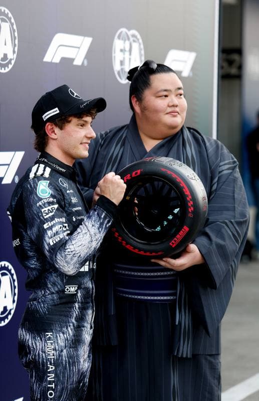 Motorsport. Formula 1. Japanese Grand Prix. 29.03.2026