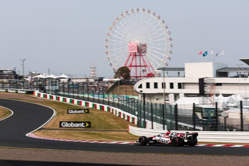 Motorsport. Formula 1. Japanese Grand Prix. 29.03.2026